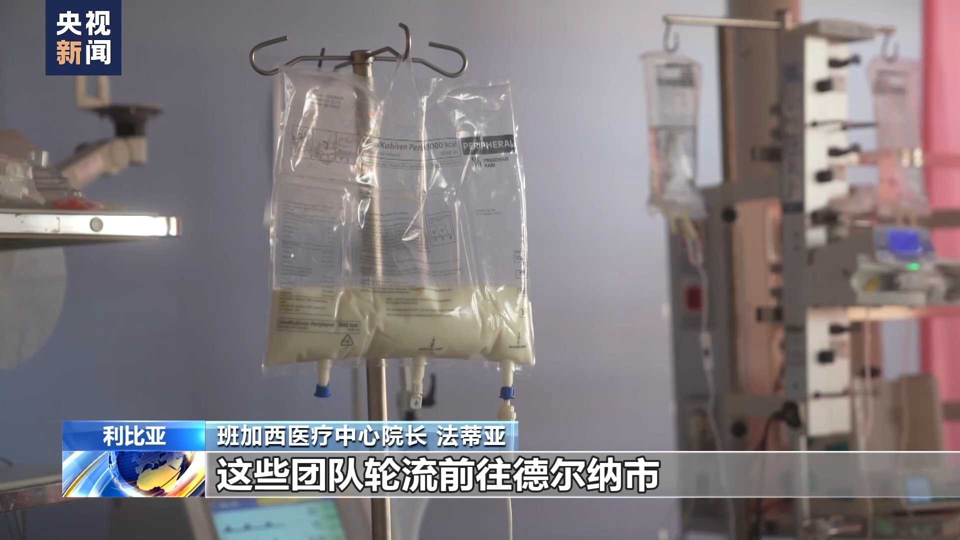 黄金赌城